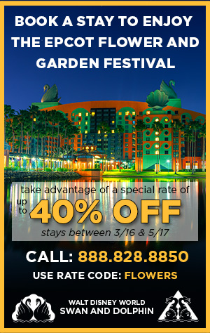 January Recipe Offer