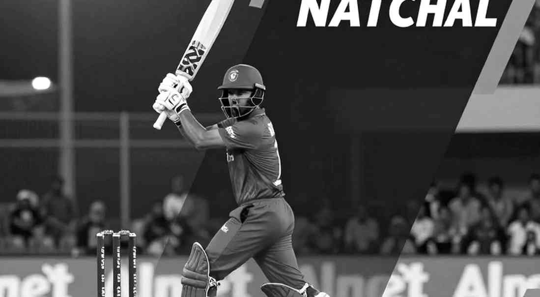 জিম্বাবুয়ের আমিরাত সফর: তিন ফরম্যাটের ভিড়ে যে টেস্ট দলটির নাম নেই